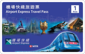 The MTR Airport Express Travel Pass is a good travel option for those in town for a short trip. Expat Getaways, First Time Hong Kong Survival Guide- Public Transport.